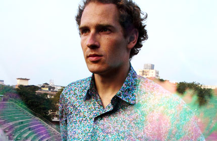 Me, Im a big fan of the magic eye motif when it comes to my button-up shirts.