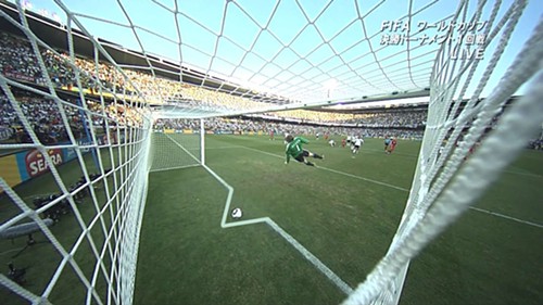 Apparently Englands goal did not cross the line